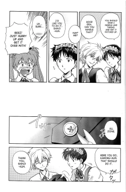 Page 5 of WaRninG WoRkinG?