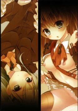 Page 3 of Suzuya Biyori