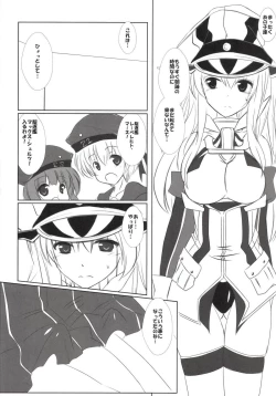 Page 4 of Ryoute ni Shota