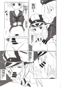 Page 5 of Ryoute ni Shota
