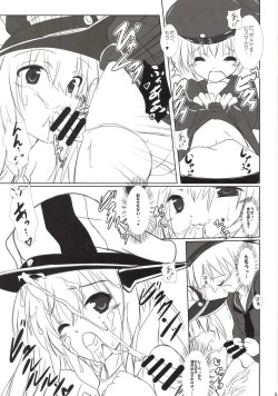 Page 7 of Ryoute ni Shota