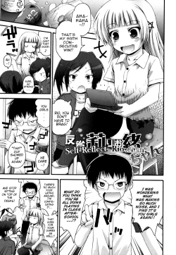 Page 30 of FEVER! Pack'n Co