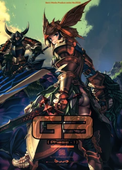 Page 1 of G3 Phase-1