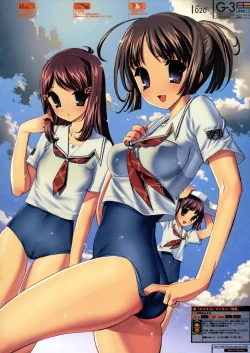 Page 21 of G3 Phase-1