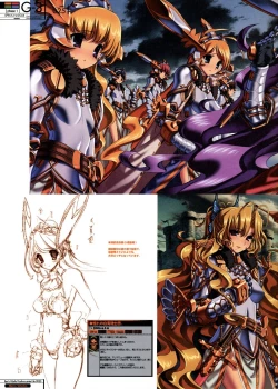 Page 28 of G3 Phase-1