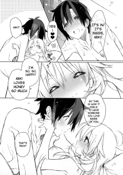 Page 16 of Koremade no Ohanashi.