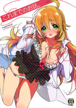 Download Koremade no Ohanashi.