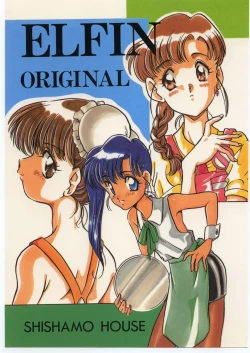 Page 1 of Elfin Original