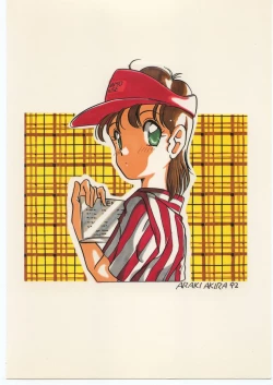 Page 38 of Elfin Original