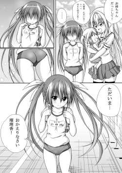 Page 6 of Yuri Mate! Ch. 2 - Sekai Seifuku!