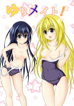 Download Yuri Mate! Ch. 1 - Sekai wa Oppai Oshiri School Mizugi no Tame ni Mawatteiru!