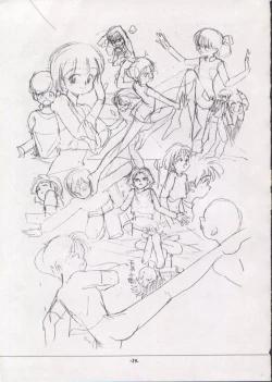 Page 18 of Personal Complex '93 Youkihi Kojinshi