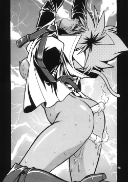 Page 28 of HELP ME!! Nyanmar-sama!!!