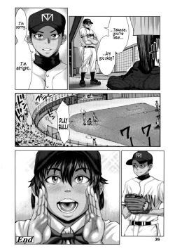 Page 29 of Buruman ch.1-5