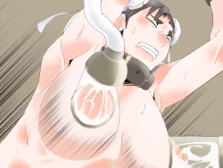 Page 46 of Kugutsu ni Sareta Onna Sousakan