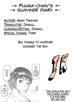 Page 29 of Fuukachan's Summer Diary