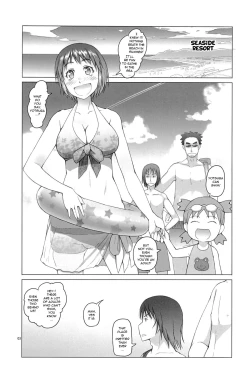 Page 2 of Fuukachan's Summer Diary