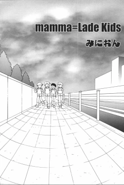 Page 47 of Mother Fucker 6