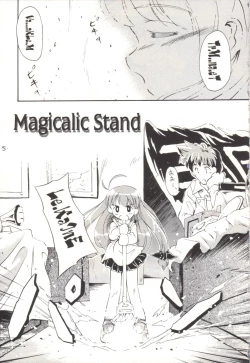 Page 4 of Magicalic Stand