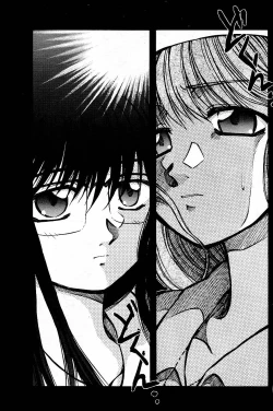 Page 49 of SORA NO INNOCENT chapter 20-24