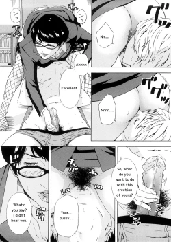 Page 10 of Great Manager Chikako