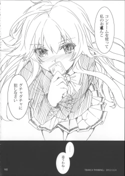 Page 103 of Sextet Girls