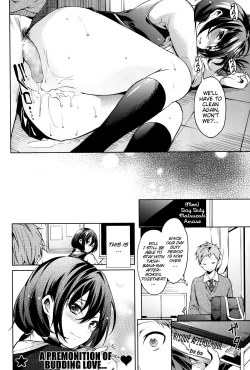Page 16 of Houkago Experience | Afterschool Experience