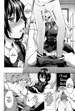 Page 6 of Houkago Experience | Afterschool Experience