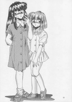 Page 60 of PLUS1 Vol.1