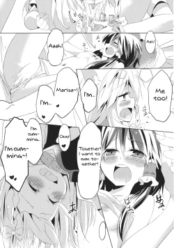 Page 18 of Kubiwa Kanojo