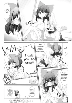 Page 24 of Kubiwa Kanojo