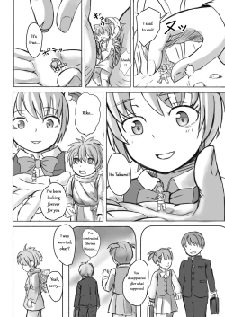 Page 2 of Chiisai tte Koto wa Mijime Da Ne!