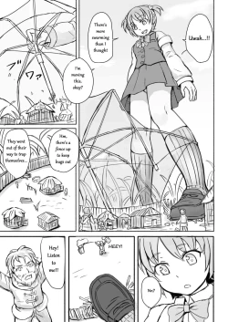 Page 5 of Chiisai tte Koto wa Mijime Da Ne!