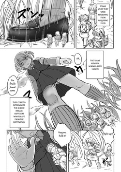 [Ochikonium (Aoigai] Chiisai tte Koto wa Mijime Da Ne!  [English]