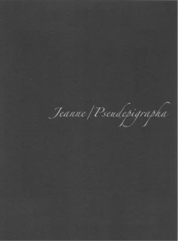 Page 4 of Jeanne/Pseudepigrapha