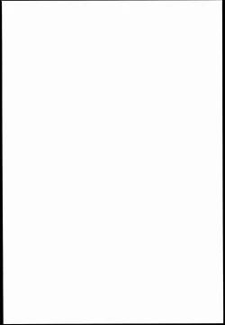 Page 2 of Akuochi Shimakaze 2