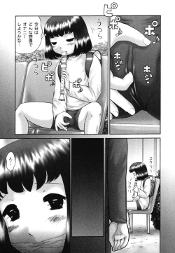 Page 53 of Warabe Warabe Bishoujo Ryoujoku