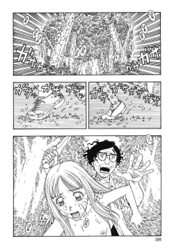Page 98 of Warabe Warabe Bishoujo Ryoujoku