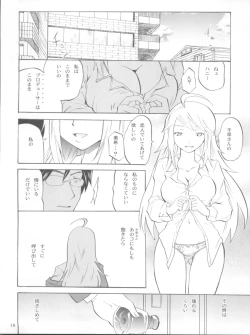 Page 18 of Relaise 2