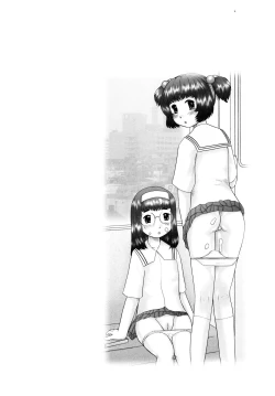 Page 103 of Renketsu