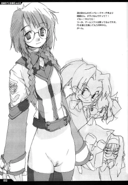 Page 12 of JUNKY'S JUNKS Vol. 6