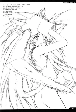 Page 19 of JUNKY'S JUNKS Vol. 6