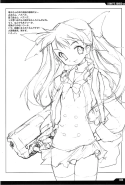 Page 23 of JUNKY'S JUNKS Vol. 6