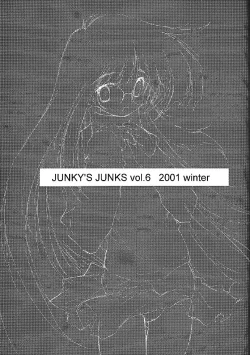 Page 2 of JUNKY'S JUNKS Vol. 6