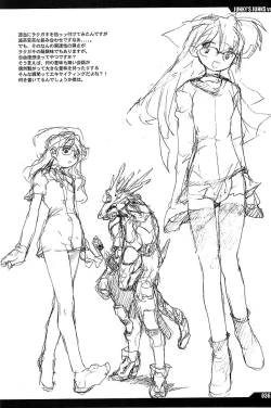 Page 35 of JUNKY'S JUNKS Vol. 6