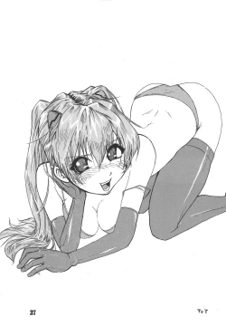 Page 38 of Hi Energy 05