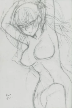 Page 24 of Sono Wonna Fushidara ni tsuki