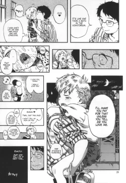 Page 28 of Outo Switch