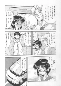 Page 12 of The L-Files 3