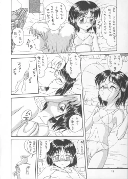 Page 15 of The L-Files 3